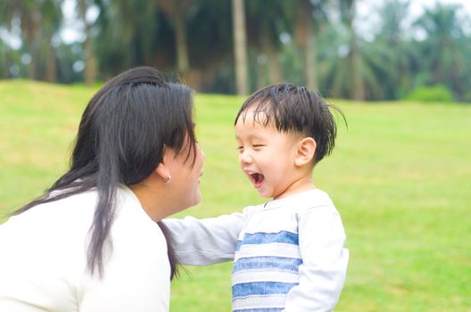 Asian mother and son