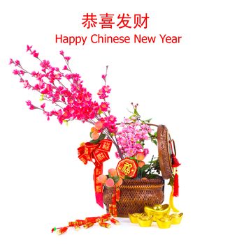 Chinese new year festival decorations, plum blossom flower and gold ingots.
