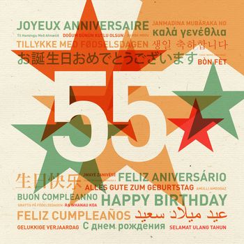 55th anniversary happy birthday from the world. Different languages celebration card