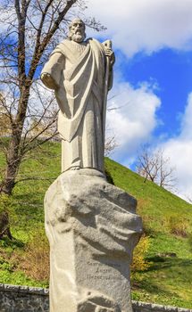 Saint Andrew Statue Kiev Ukraine.  Saint Andrew was Christ's disciple.  He is the Patron Saint of Ukraine and Russia and he preached on the banks of the Dniper River that there would be a great city in Kiev's location.