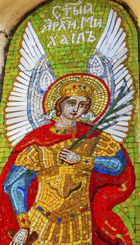 Saint Michael Angel Mosaic Holy Assumption Pechersk Lavra Cathedra Kiev Ukraine.  Oldest Ortordox Monastery In Ukraine and Russia, dating from 1051, Starting from Caves in Monastery in Kiev.  