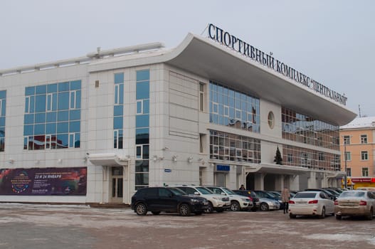 Sports Central complex. City of Tyumen. January, 2016