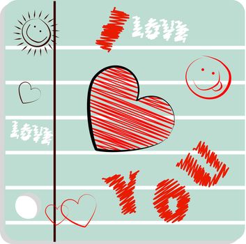  Fake paper love card, congratulations, love emblem. Vector smile icons with heart on copybook paper background
