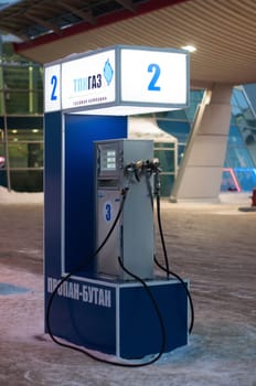 Geyser at gas station