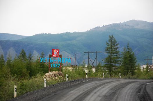 Ust-Nera town entrance memorial sign Sakha Republic, Yakutia region, Russia