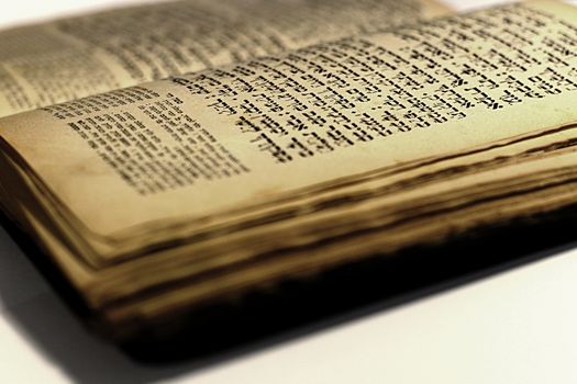 nice old jewish book from 19th centrury from Prague