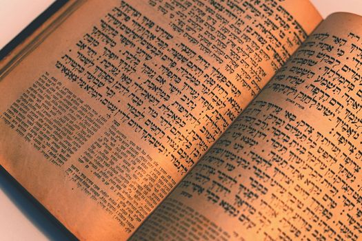 nice old jewish book from 19th centrury from Prague