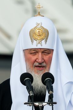 CUBA, Havana: Russian Orthodox Church Patriarch Kirill holds a speech after his plane landed at Jose Marti airport at Havana, Cuba, on February 11, 2016. He will meet with Pope Francis.