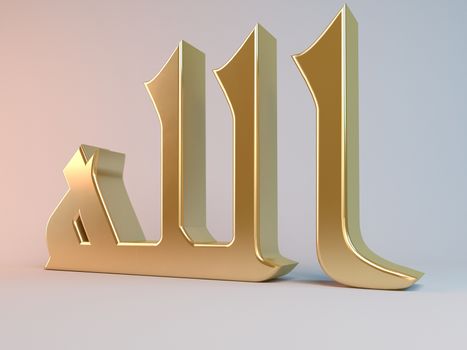 3D Islamic name translation of the word is "the God"