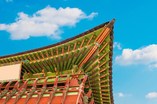 Roof of Gyeongbokgung palace in Seoul, Korea