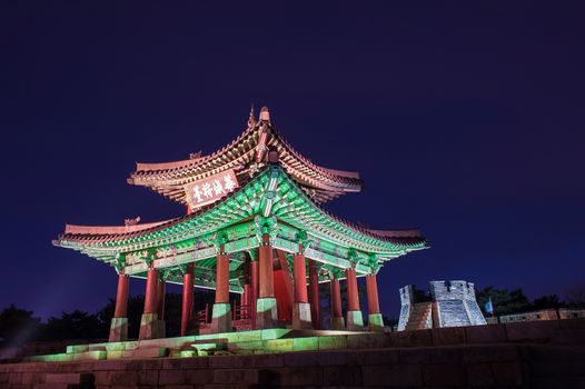 Hwaseong fortress in Suwon,Korea