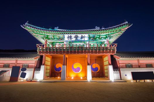 Hwaseong fortress in Suwon,Korea