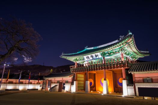 Hwaseong fortress in Suwon,Korea