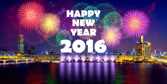 happy new year 2016