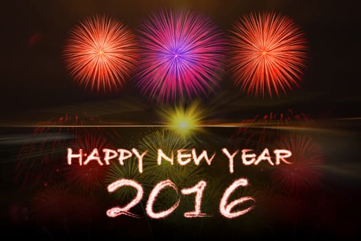 happy new year 2016