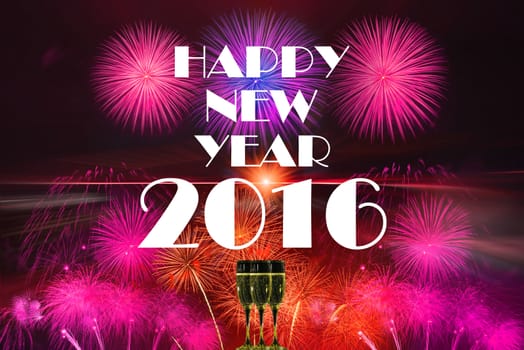 happy new year 2016