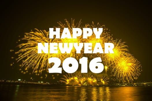 happy new year 2016