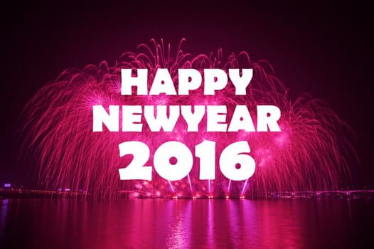 happy new year 2016