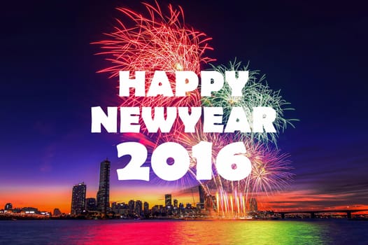 happy new year 2016