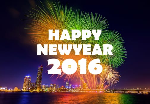 happy new year 2016