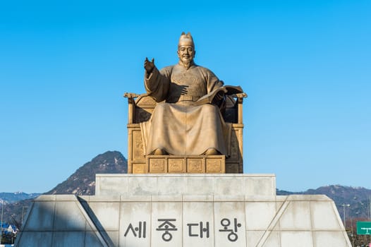 Statue of Sejong the great, King of South Korea.