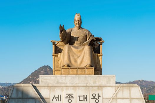 Statue of Sejong the great, King of South Korea.