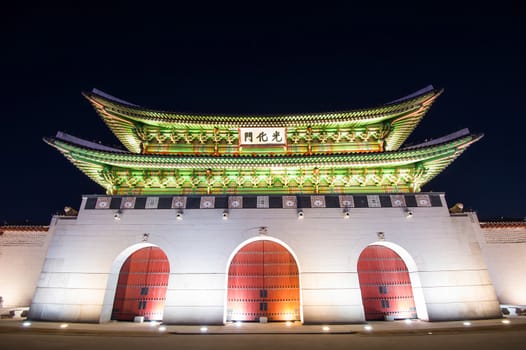 Geyongbokgung Palace at night in Seoul, South Korea.