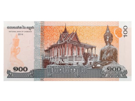 National currency of Cambodia, 100 riels, studio shot