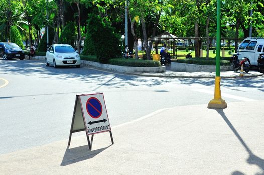 No parking symbol in sun light .