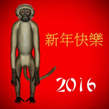 Happy New Chinese monkey Year, 2016, in red background