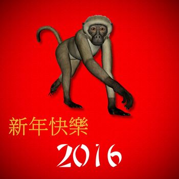 Happy New Chinese monkey Year, 2016, in red background