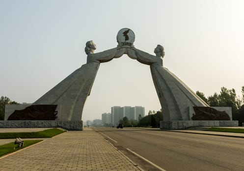 Monument to the Three-Point Charter for National Reunification, Pyongyang 