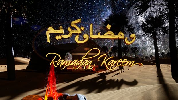 Dreamy night desert with camels, full moon, fire and Arabian tent | translation is Ramadan Kareem