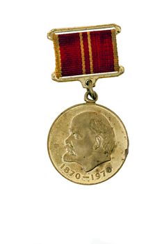   the old Soviet medal, which depicts Lenin isolated on white, there deffekty for medals