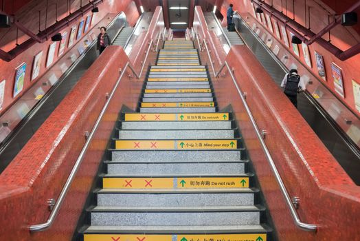 Hong Kong - March 9, 2016 : Inside of subway MTR on Mar 9, 2016 in Hong Kong.