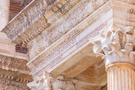 Hellenistic style inscription on architectural header in the gymnasium at Sardis Turkey