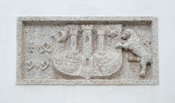 Zagreb Coat of Arms, west portal of the church of St. Mark in Zagreb, Croatia