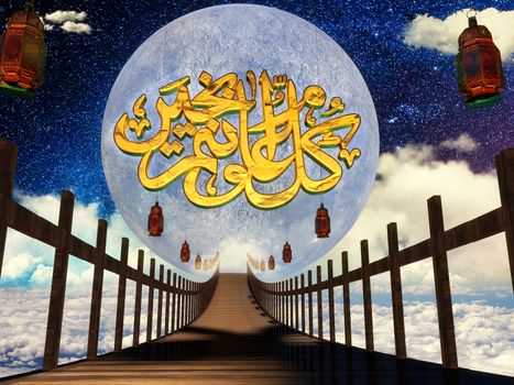 3d  scene for islamic Eid Mubarak or other events | translation is: May you be good every year
