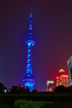 Shanghai, China - March 12, 2016: Oriental Pearl Tower at night
