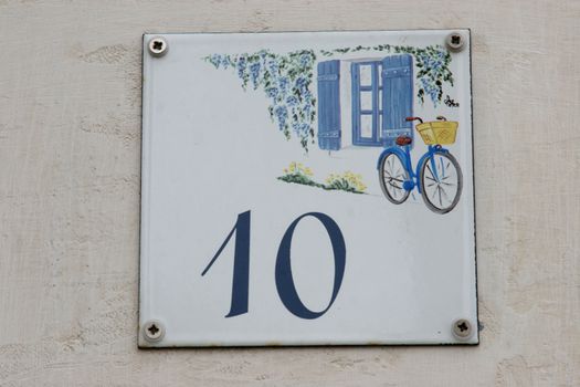 Street number