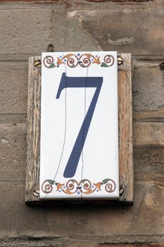 Street number