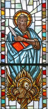 Saint Mark the Evangelist