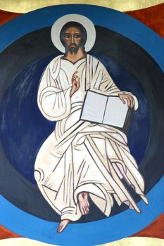 Christ Pancreator