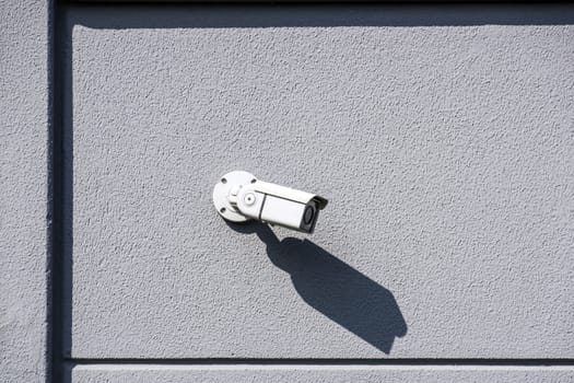 Surveillance camera on building safety in Hamburg