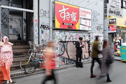 Tokyo, Japan - March 30, 2016 :Bumper stickers and graffiti on the street,Harajuku,Tokyo Japan.Harajuku is known as a center of Japanese youth culture and fashion.