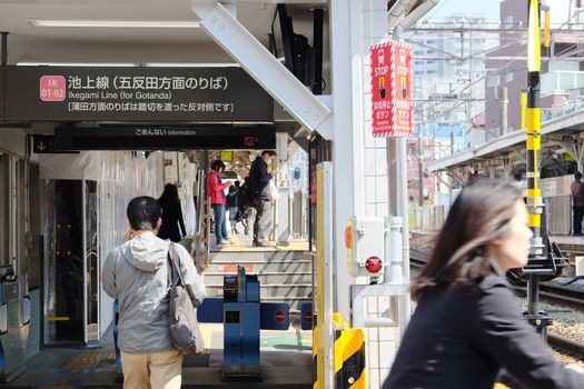 TOKYO - MARCH 31, 2016: Area in front of the Togoshi-ginza station on MARCH 30, 2016 in Tokyo. Nearby are Togoshi-Ginza Station on the Tokyo Ikegami Line, the Togoshi Ginza shopping district.