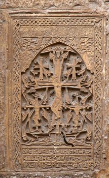 Armenian cross, St James Cathedral, Jerusalem