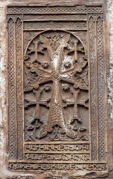 Armenian cross, St James Cathedral, Jerusalem