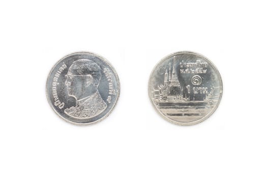 Front and back of Thai coin 1 baht.