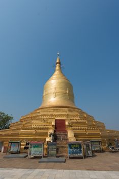 Lawka Nanda Pagoda in Bagan, Myanmar